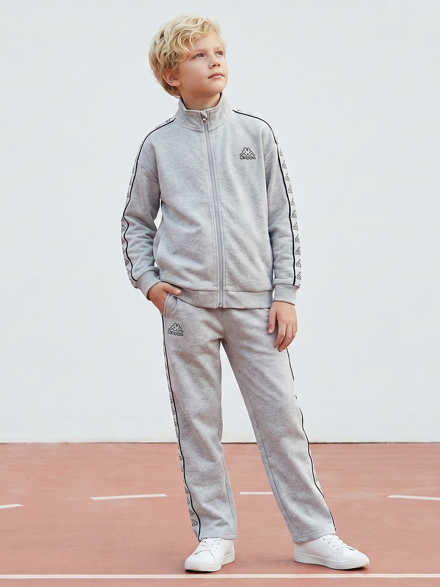 High Neck Long Sleeves Jacket and Track Pants Set with Zip Closure