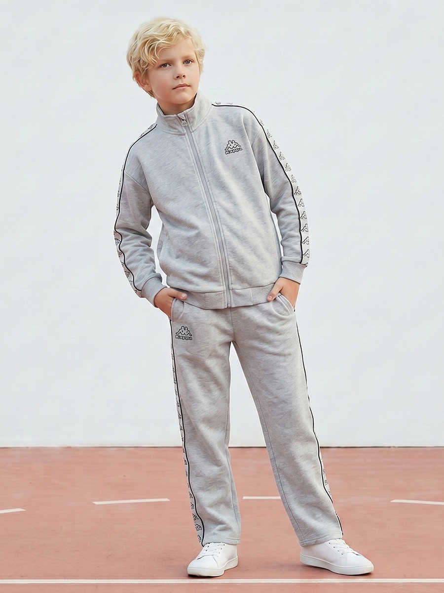 High Neck Long Sleeves Jacket and Track Pants Set with Zip Closure