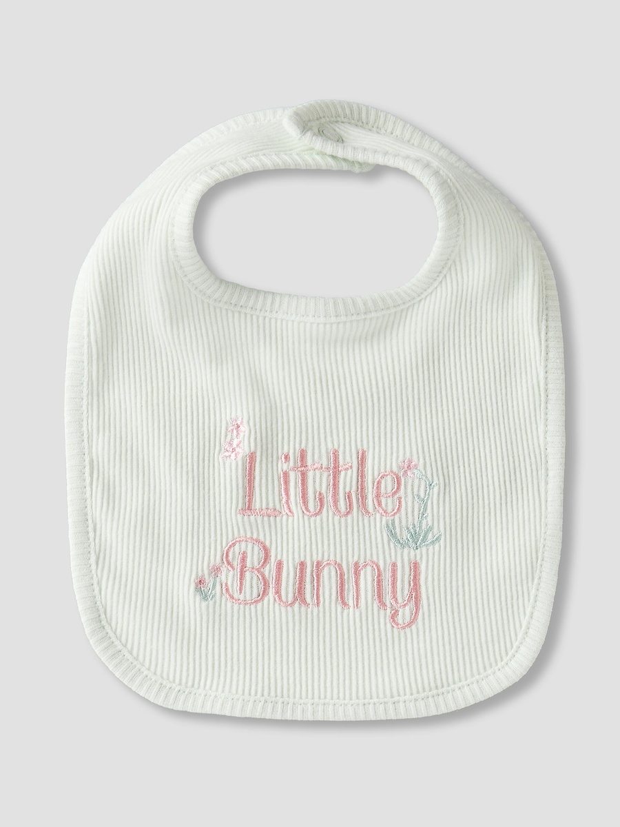 Set of 8 Clothing Gift Set with Bunny Print