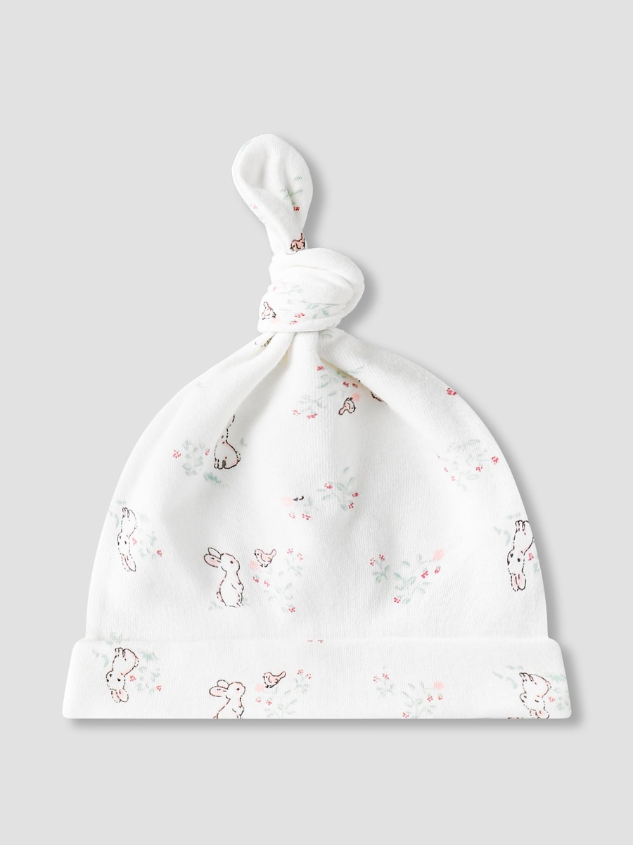 Set of 8 Clothing Gift Set with Bunny Print