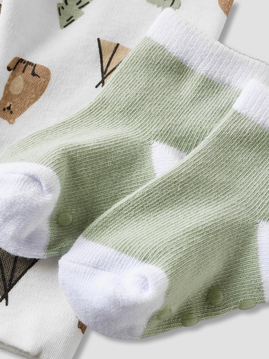 Set of 8 Clothing Gift Set with Camping Print
