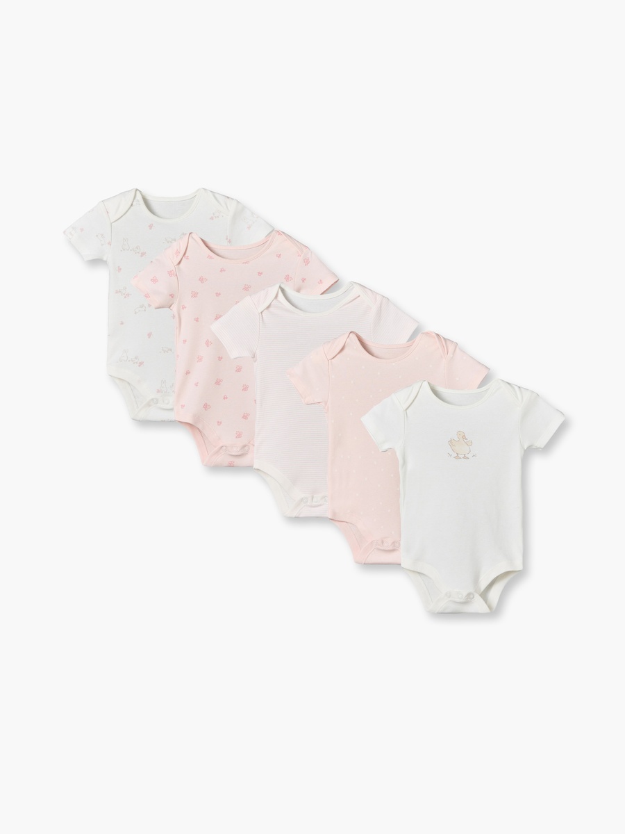 Pack of 5 Cotton Crew Neck Short Sleeves Bodysuit with Assorted Print