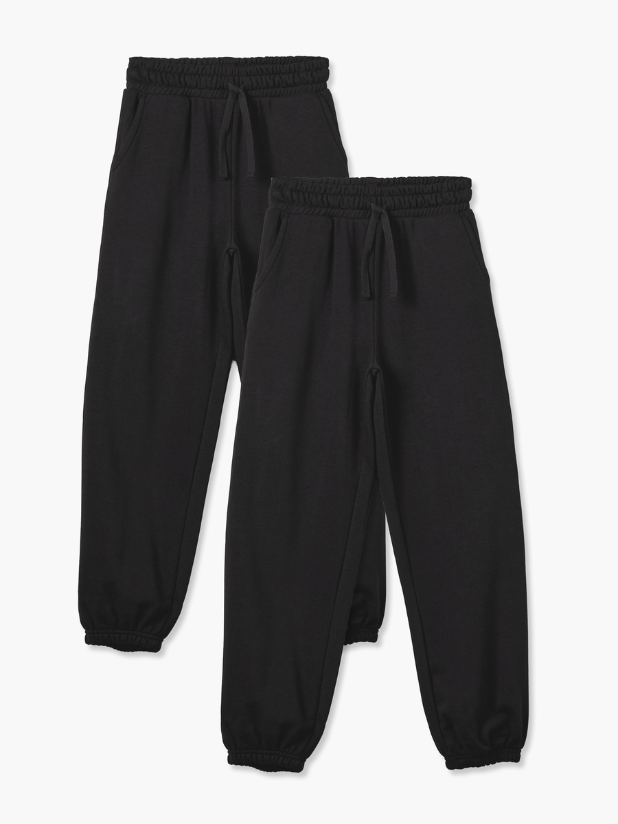 Pack of 2 Elasticated Drawstring Waist Joggers with Pockets