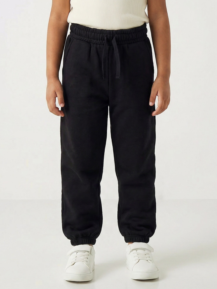 Pack of 2 Elasticated Drawstring Waist Joggers with Pockets