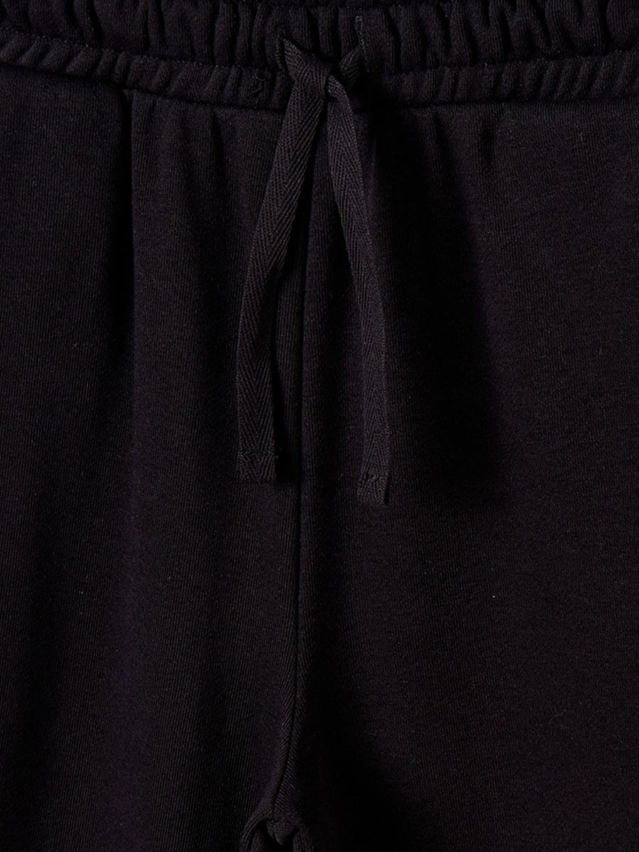 Pack of 2 Elasticated Drawstring Waist Joggers with Pockets