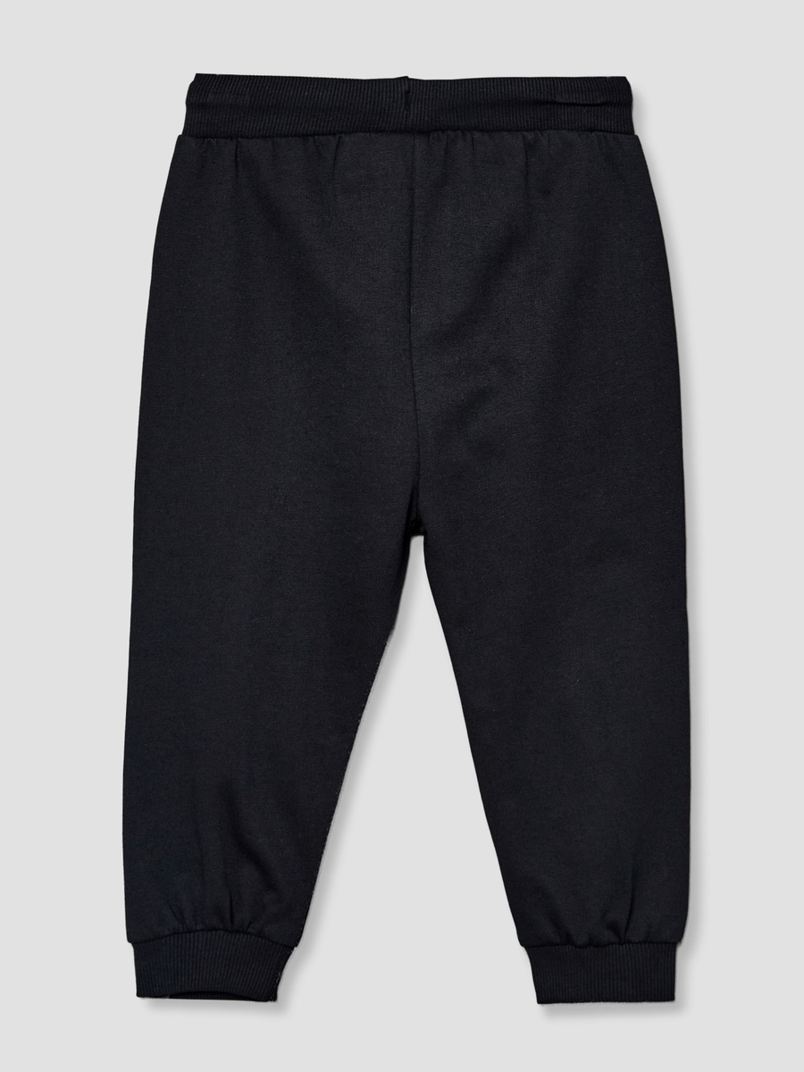 Elasticated Waistband Joggers with Pockets