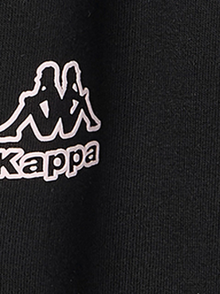 Elasticated Waist Joggers with Logo Print