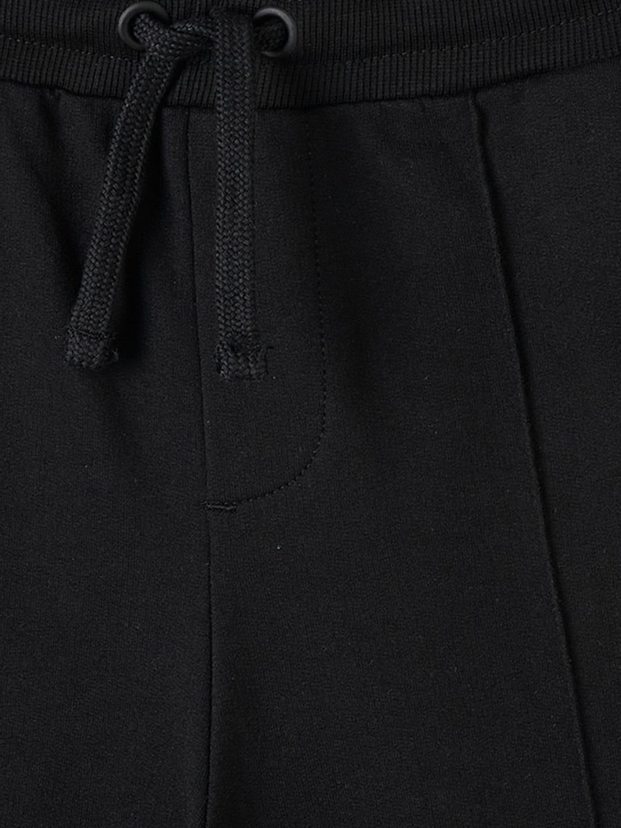 Elasticated Drawstring Joggers with Pockets