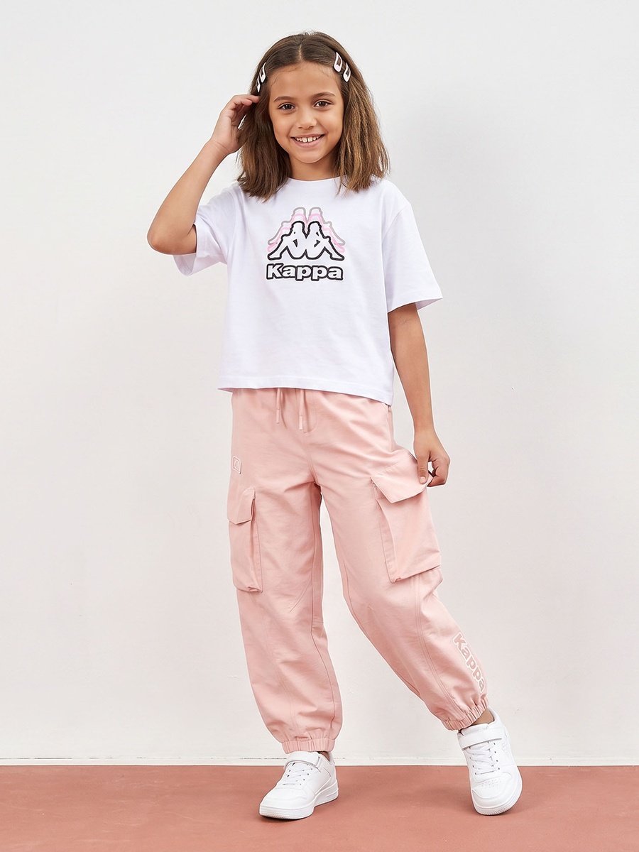 Joggers with Pockets and Elasticated Waistband