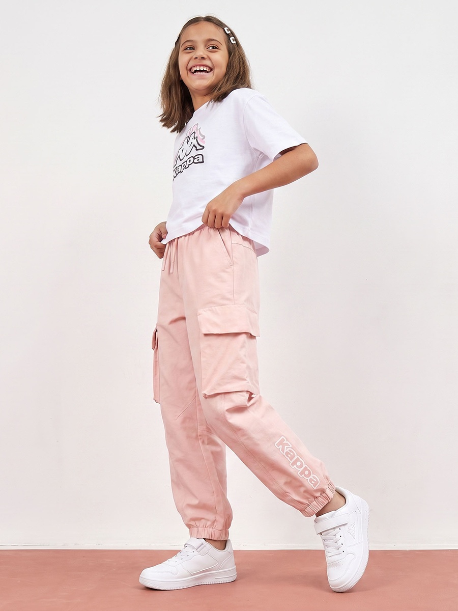 Joggers with Pockets and Elasticated Waistband