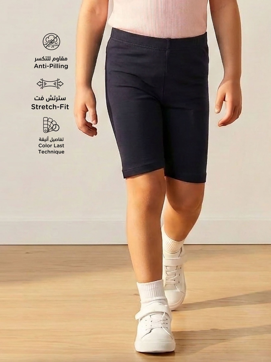 Pack of 2 Knee-Length Elasticated Waist Short Leggings