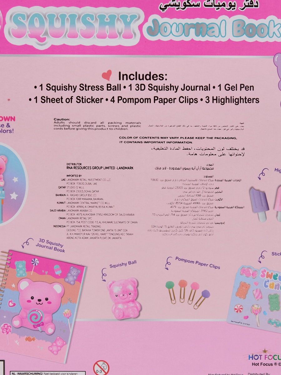 11-Piece Squishy Journal Book Set