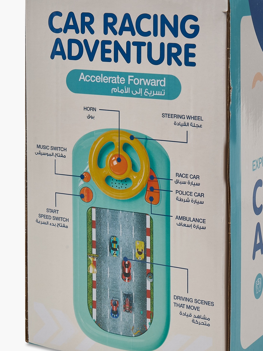 Car Racing Adventure Playset
