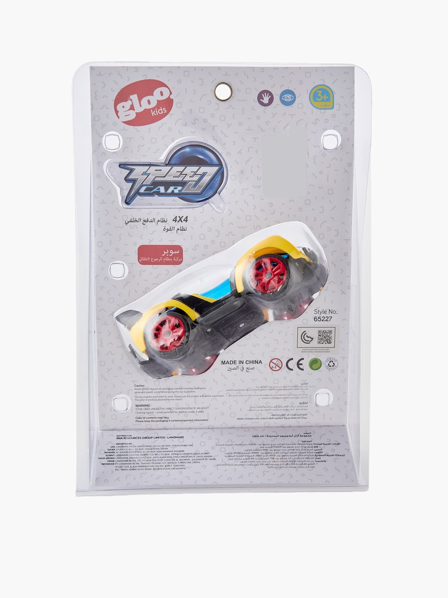 DIY Racing Toy Car with Screwdriver