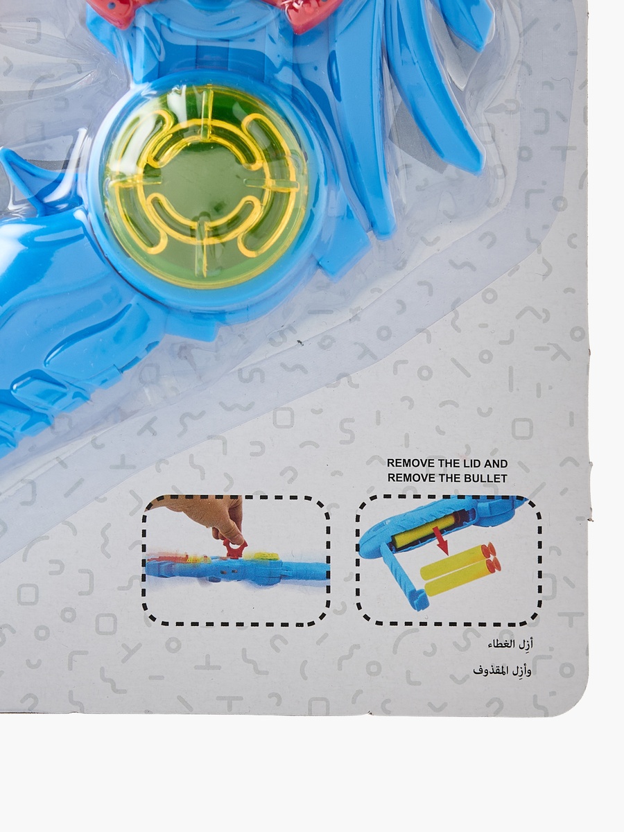 Deformation Ejection Sword Toy and Dart Set