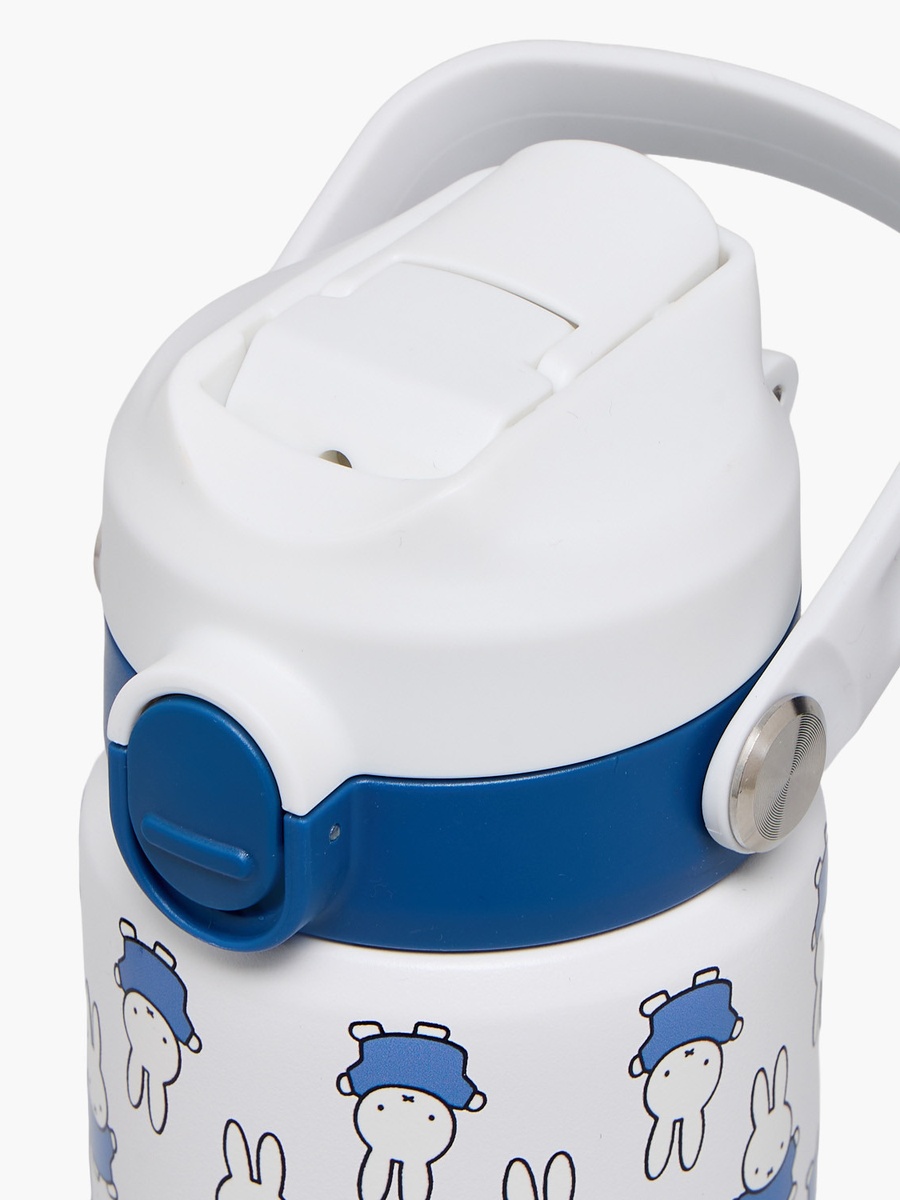 Miffy Print Stainless Steel Water Bottle with Spout and Lid