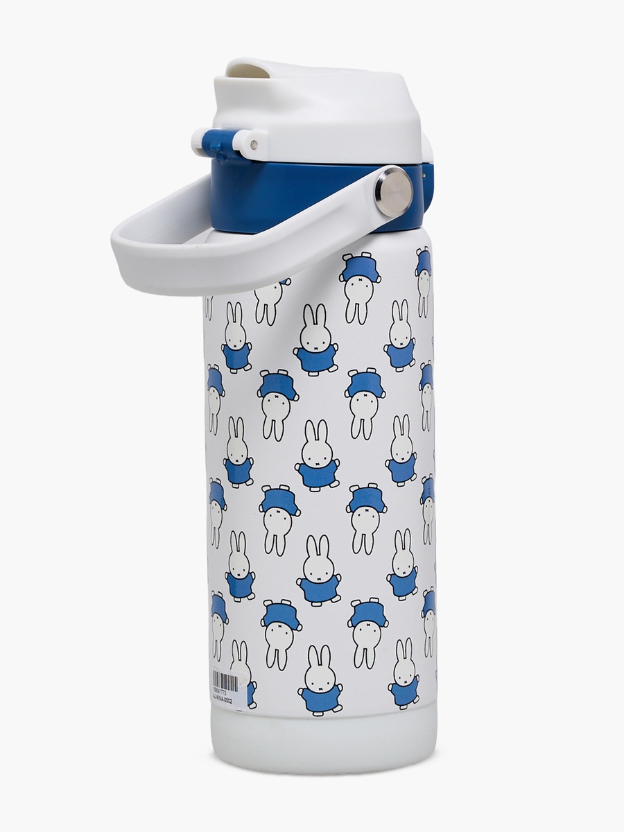 Miffy Print Stainless Steel Water Bottle with Spout and Lid