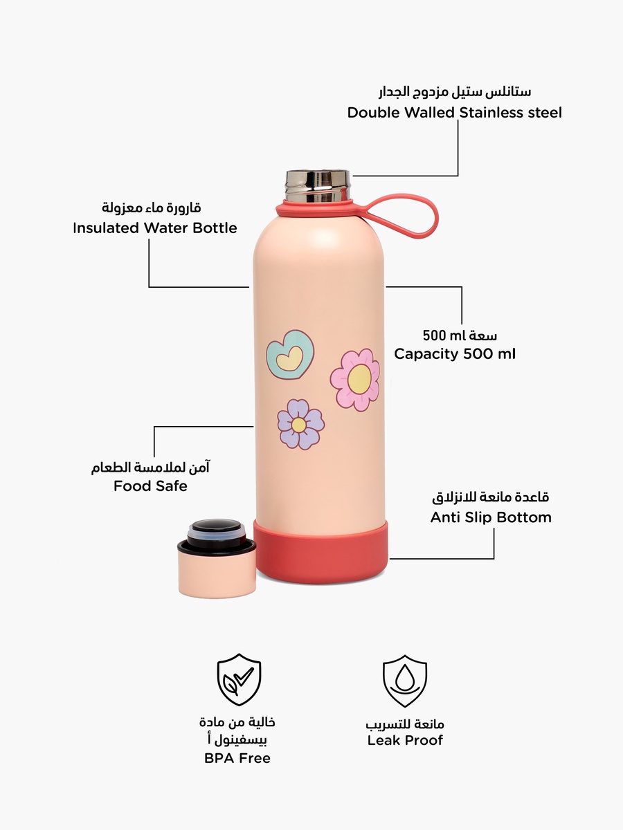 Floral Print Stainless Steel Water Bottle with Carry Loop