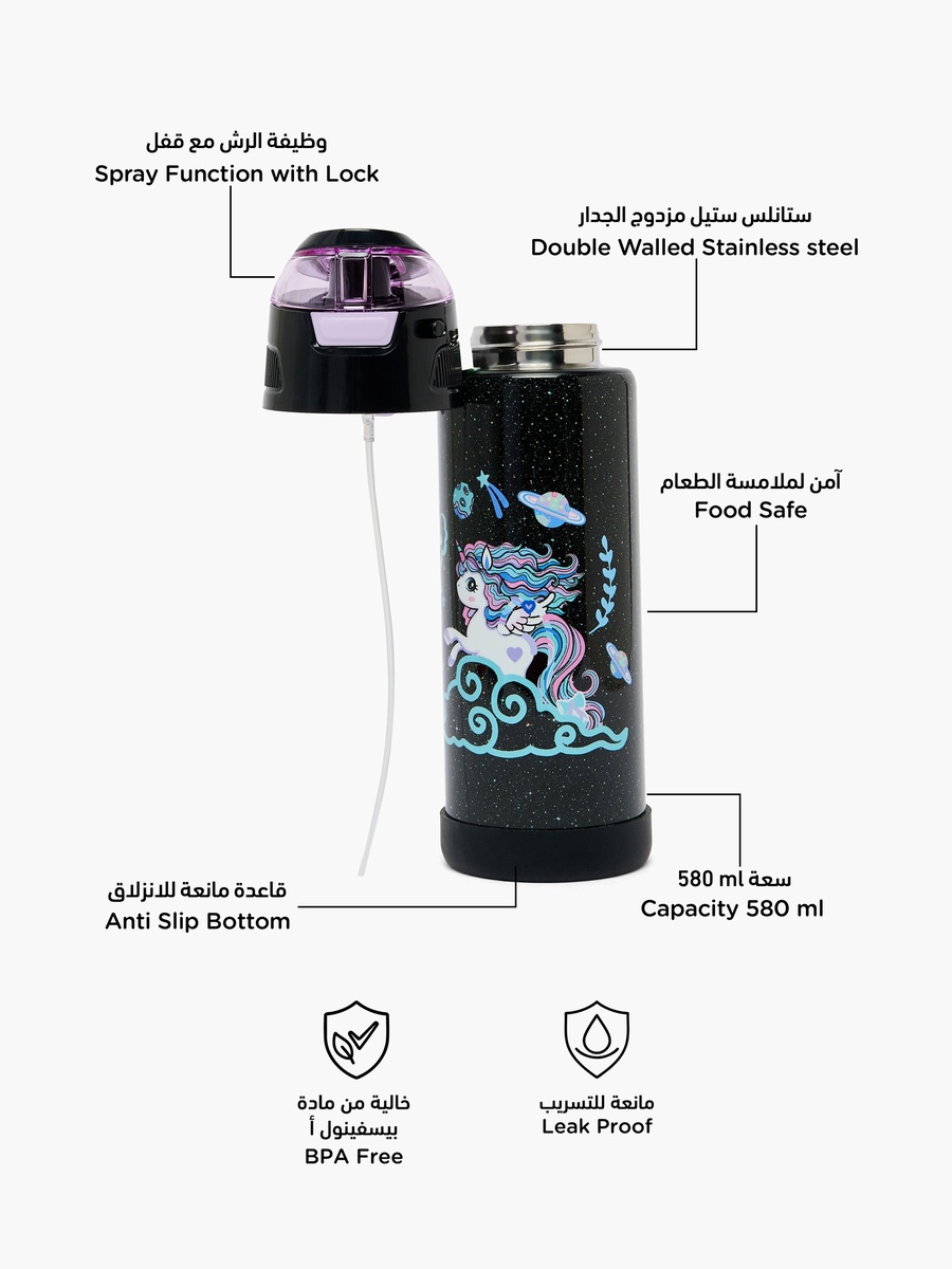 Unicorn Print Stainless Steel Water Bottle with Straw Spout