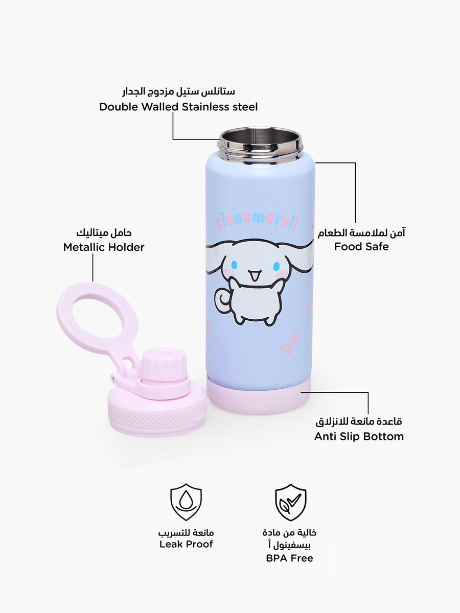 قارورة مياه ستانلس ستيل بفوهة وطبعات سينامورول ومقبض