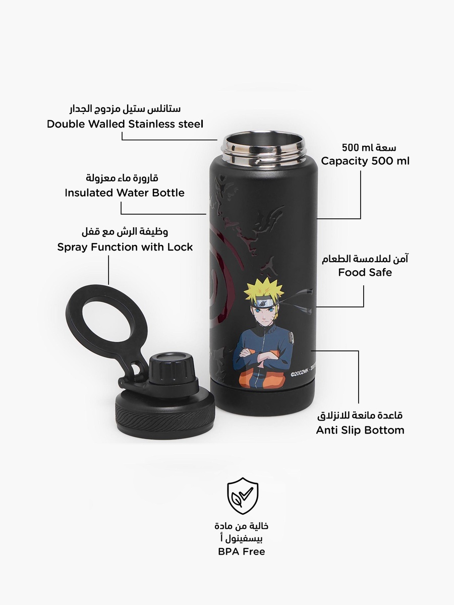 قارورة مياه ستانلس ستيل بطبعات ناروتو مع فوهة ومقبض