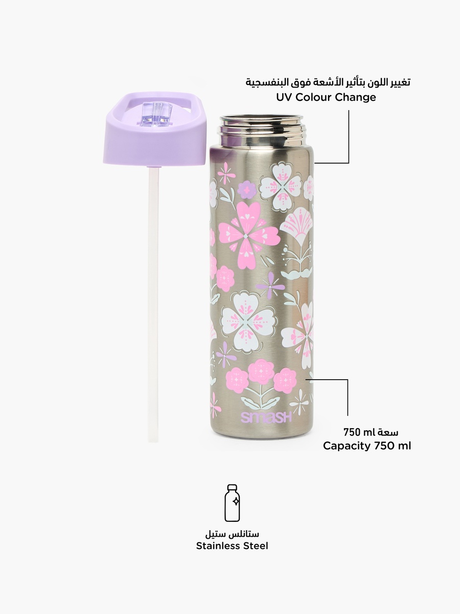 Printed Stainless Steel Water Bottle with Flip Spout and Handle - 750 ml