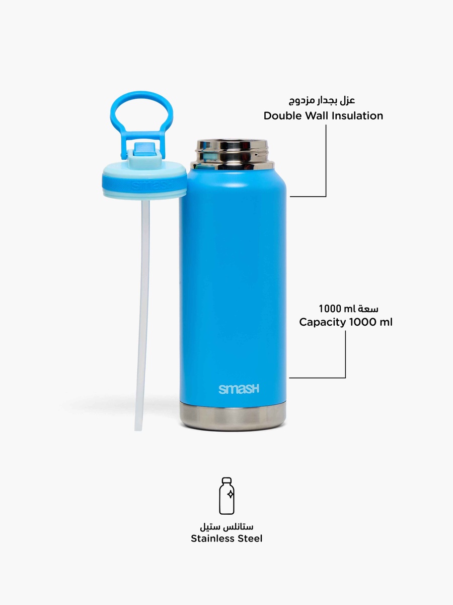 Double Wall Stainless Steel Sipper Water Bottle with Spout - 1 L