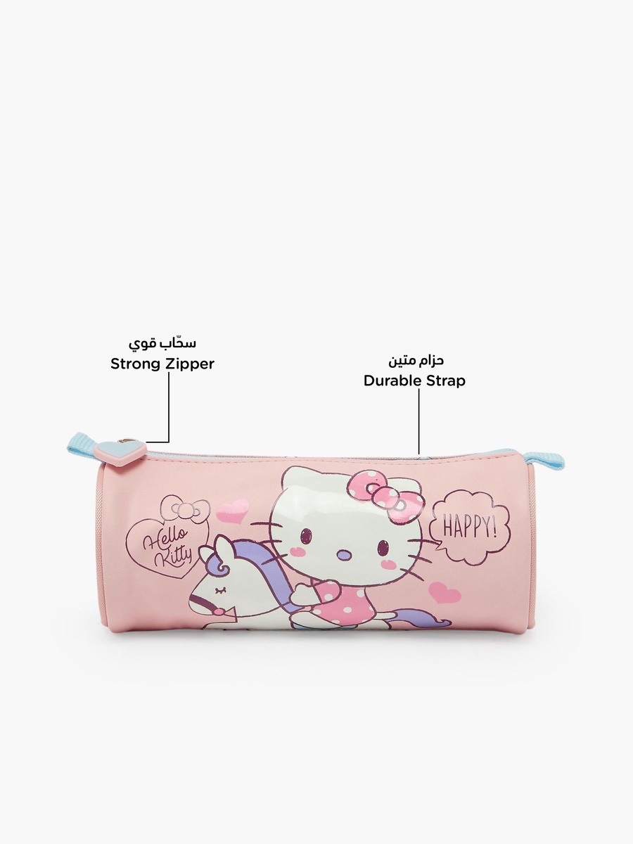 مقلمة بقسمين وطبعات هالو كيتي
