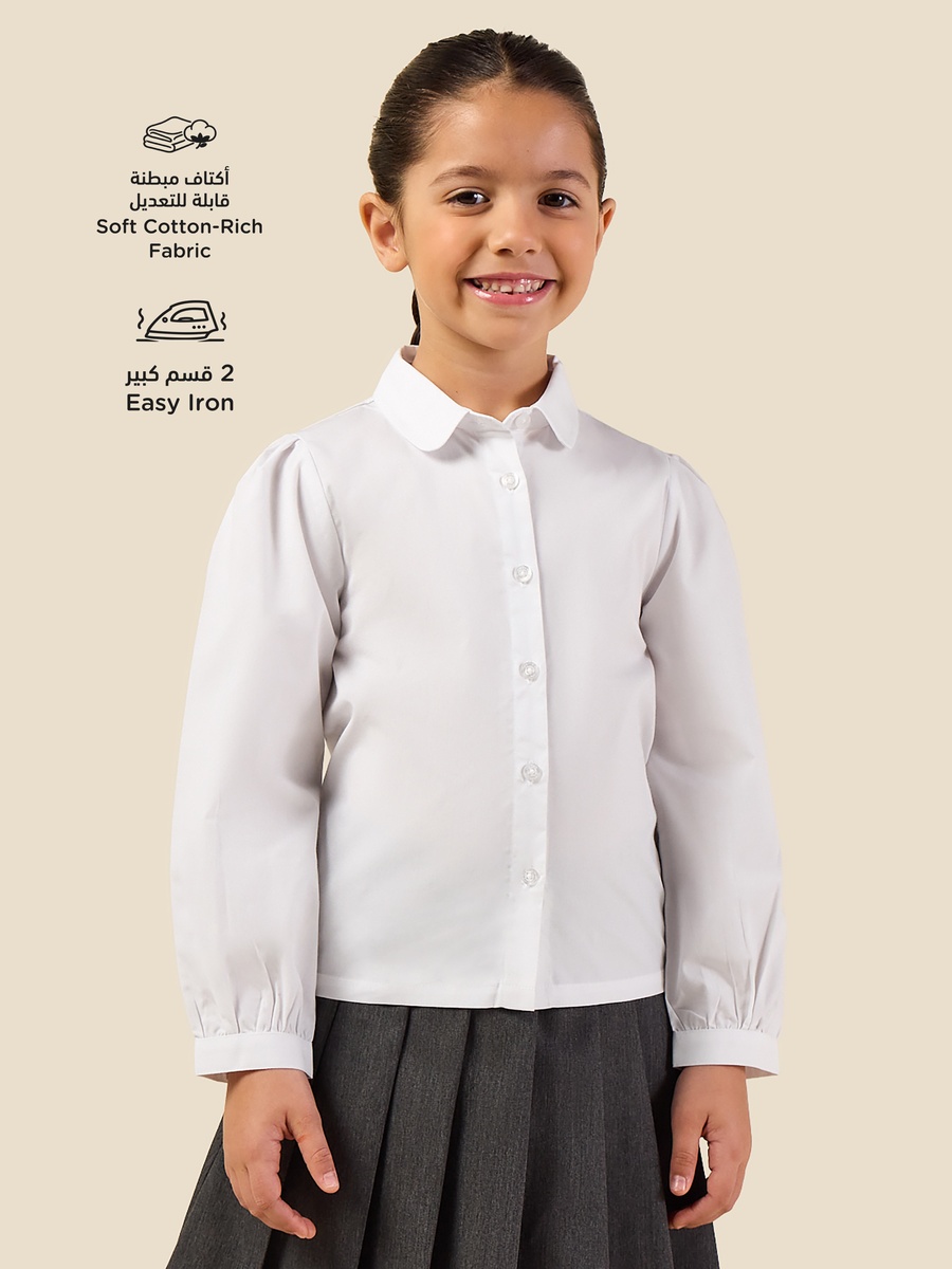 Set of 2- Solid Shirt with Long Sleeves and Button Closure