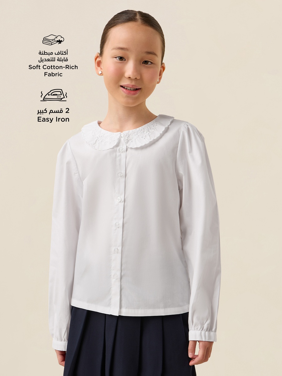 Set of 2- Solid Long Sleeves Shirt with Embroidered Peter Pan Collar