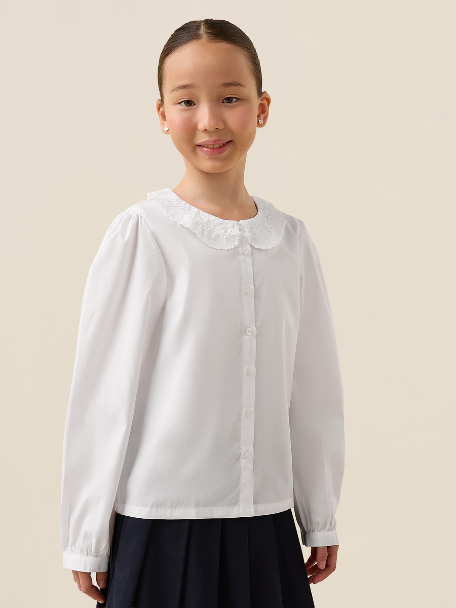Set of 2- Solid Long Sleeves Shirt with Embroidered Peter Pan Collar
