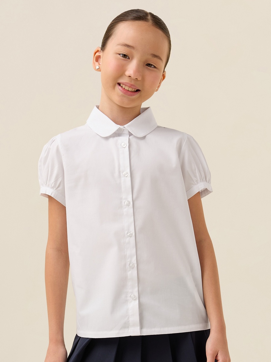 Girls White School Shirt with Collar