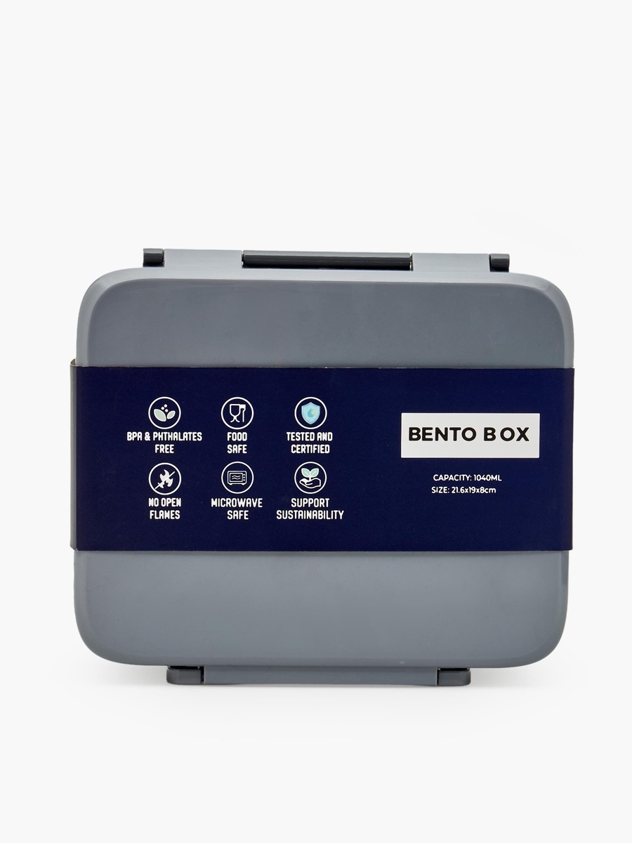 Solid Bento Lunch Box with Food Jar