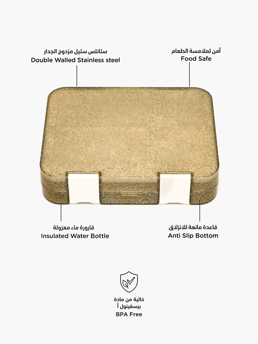 صندوق غداء بينتو مقسم للبنات بتصميم جليتر
