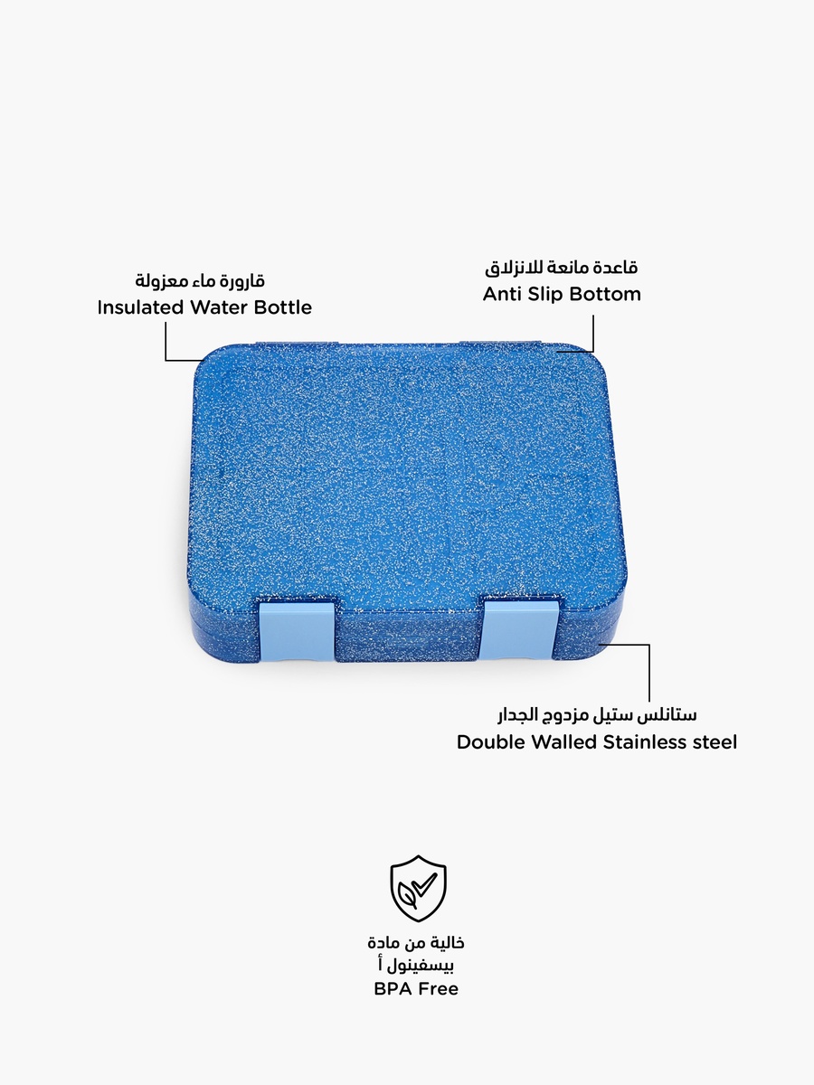 Glitter Design Lunch Box with Compartment