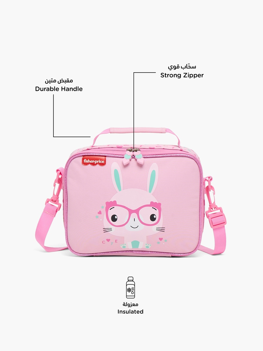 Fisher Price Printed Lunch Bag with Thermal Insulation