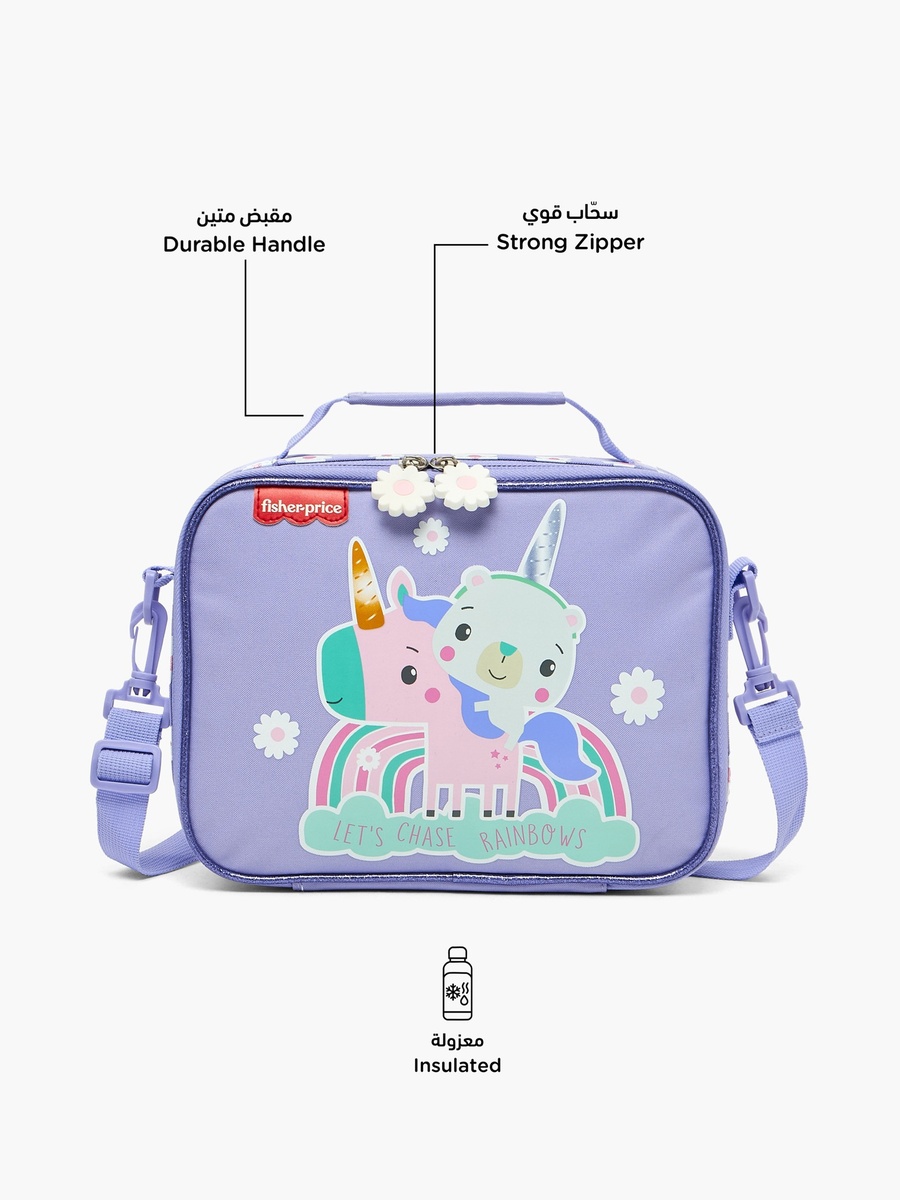 Fisher-Price Unicorn Print Lunch Bag with Detachable Strap