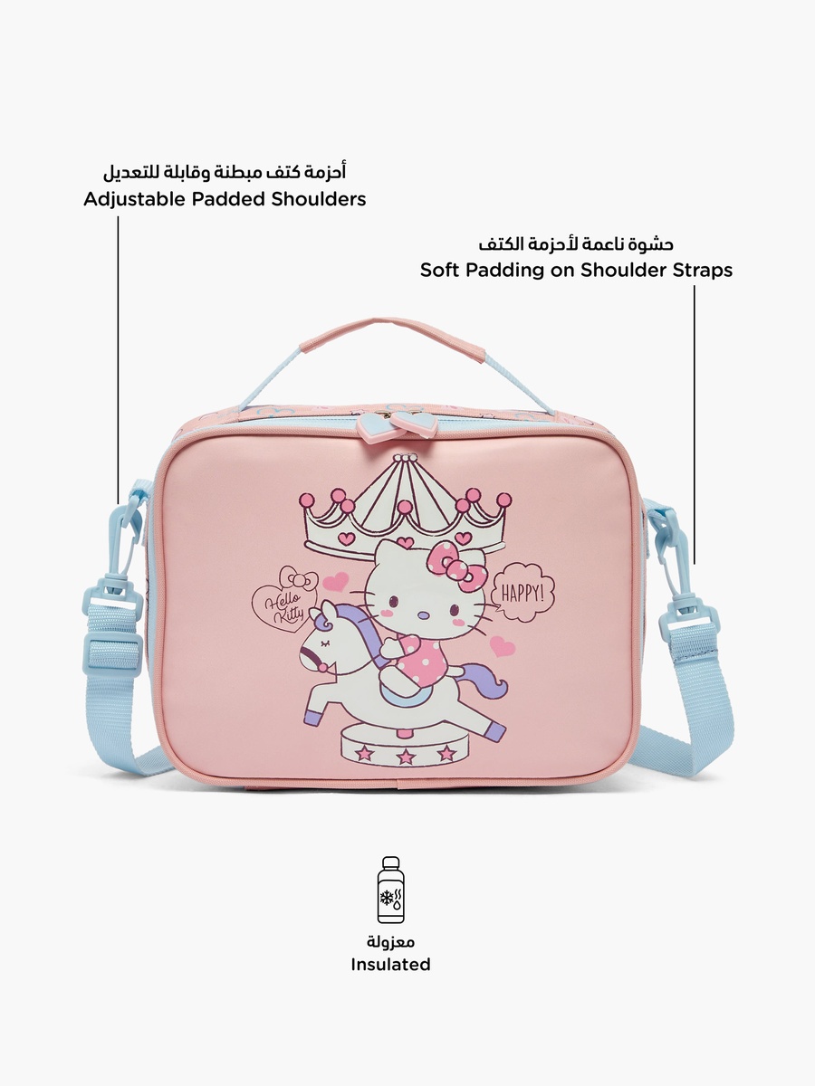 Hello Kitty Lunch Bag with Insulation