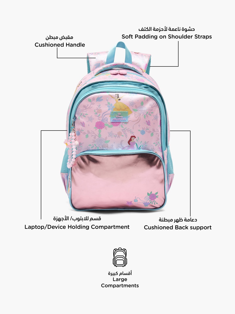 Princess Print Backpack with Laptop Compartment - 16 inches