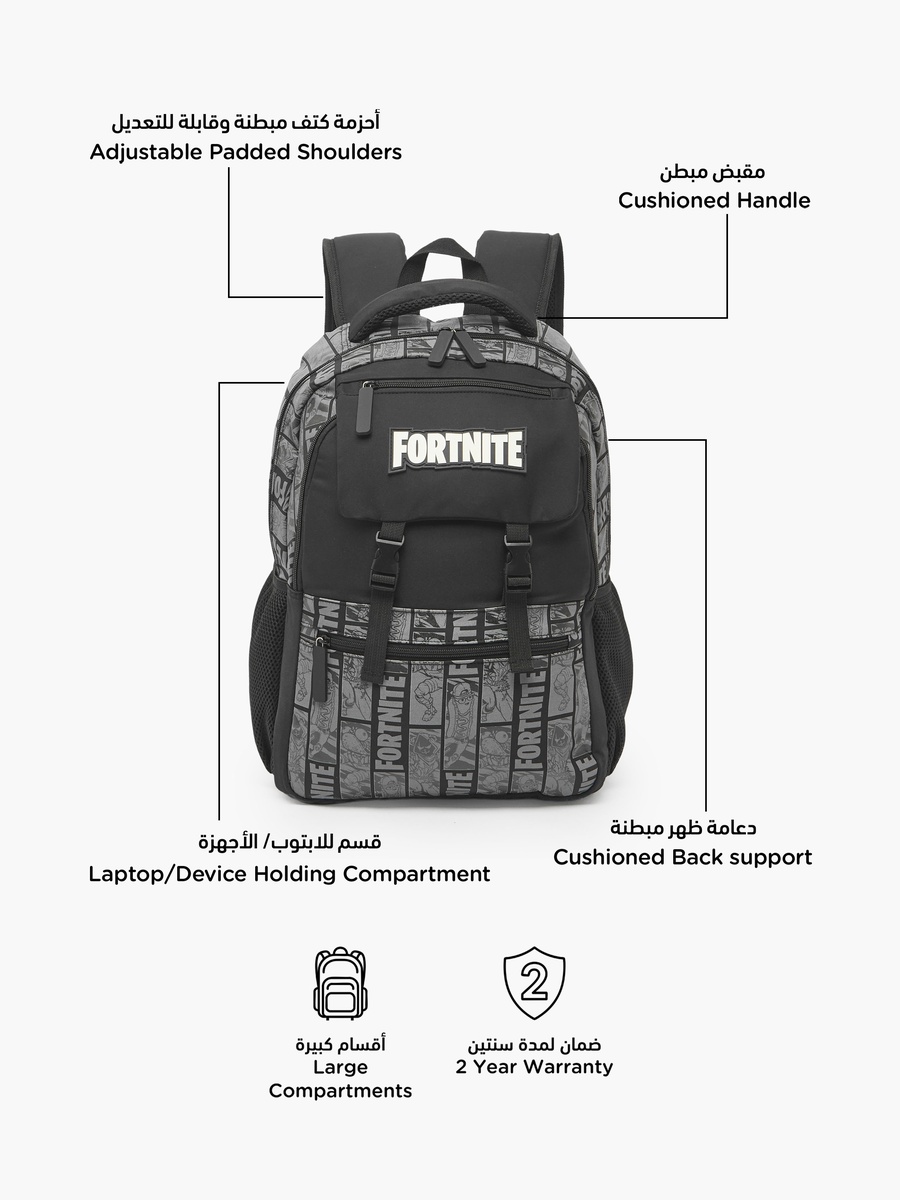 Fortnite Print Backpack with Adjustable Shoulder Straps - 17 inches