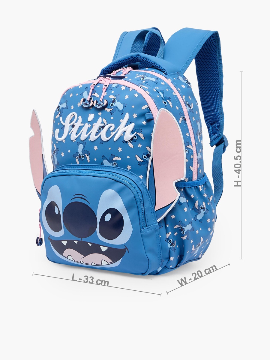 Stitch Print Backpack with Adjustable Shoulder Straps - 16 inches