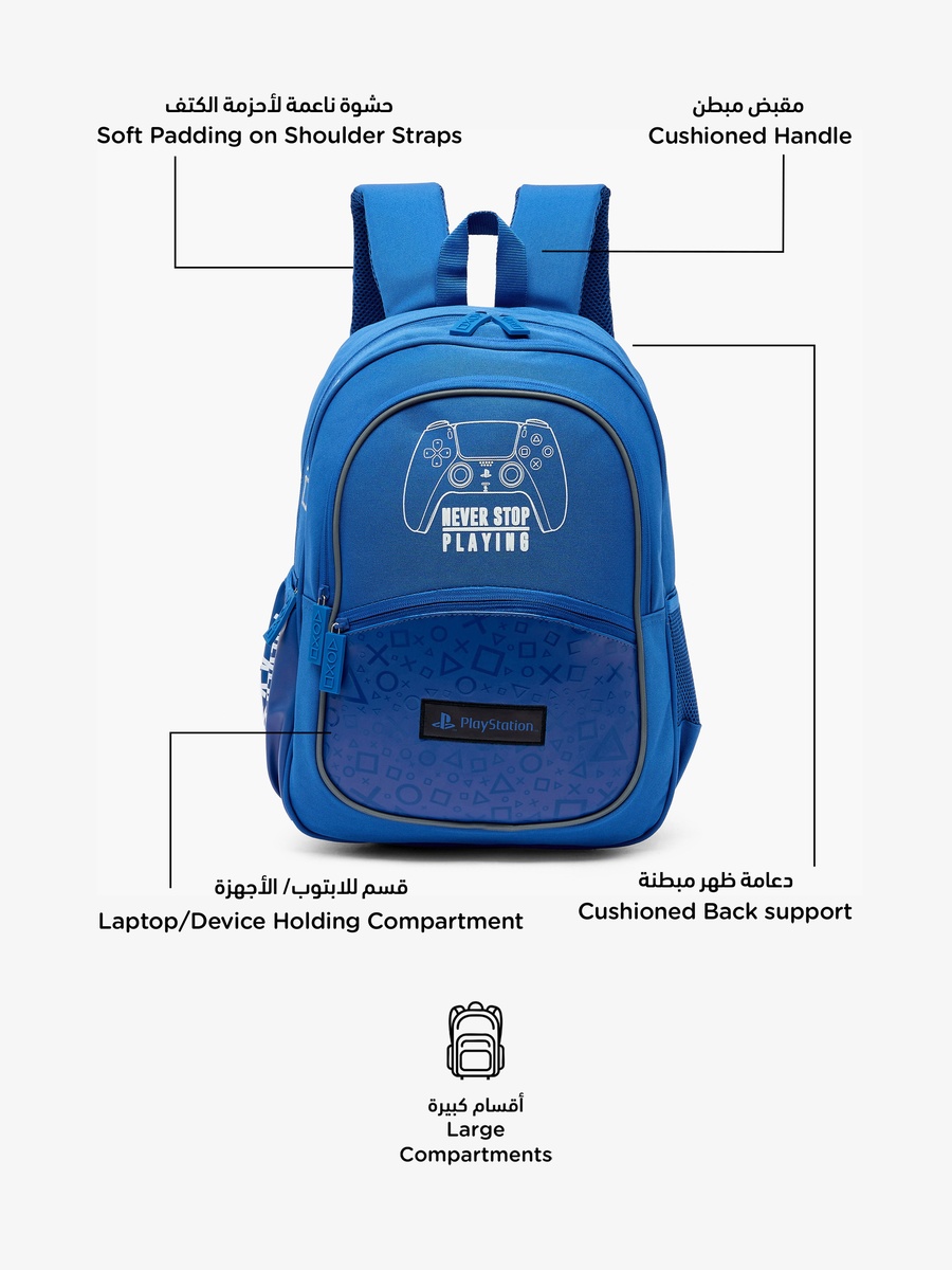 Game Controller Print Backpack with Adjustable Straps - 16 inches
