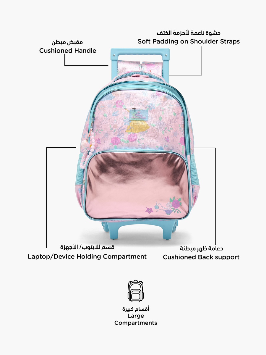 Princess Print Trolley Bag with Durable Wheels - 16 inches