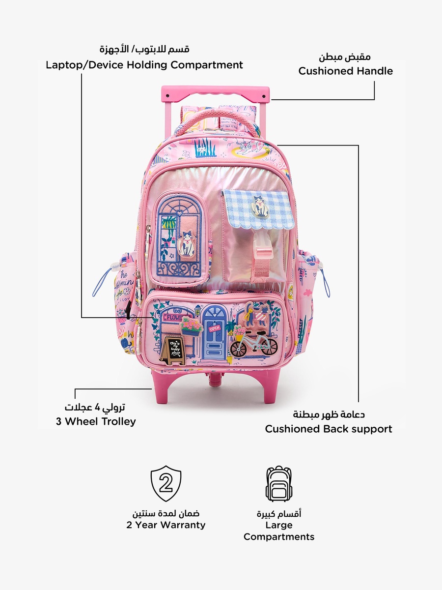 Cat Print Trolley Bag Retractable Handle - 16 inches