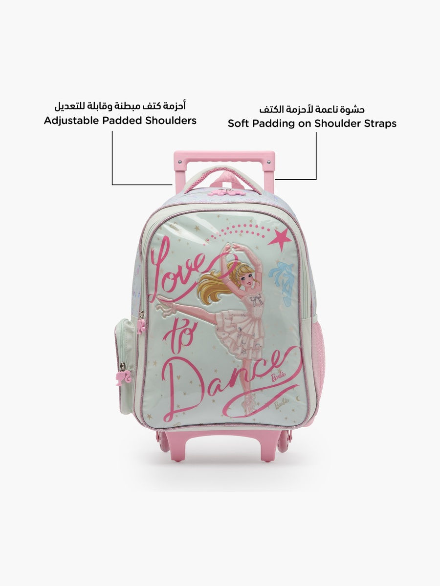 Barbie 3-Piece School Trolley Bag Set with Lunch Bag - 16 inches