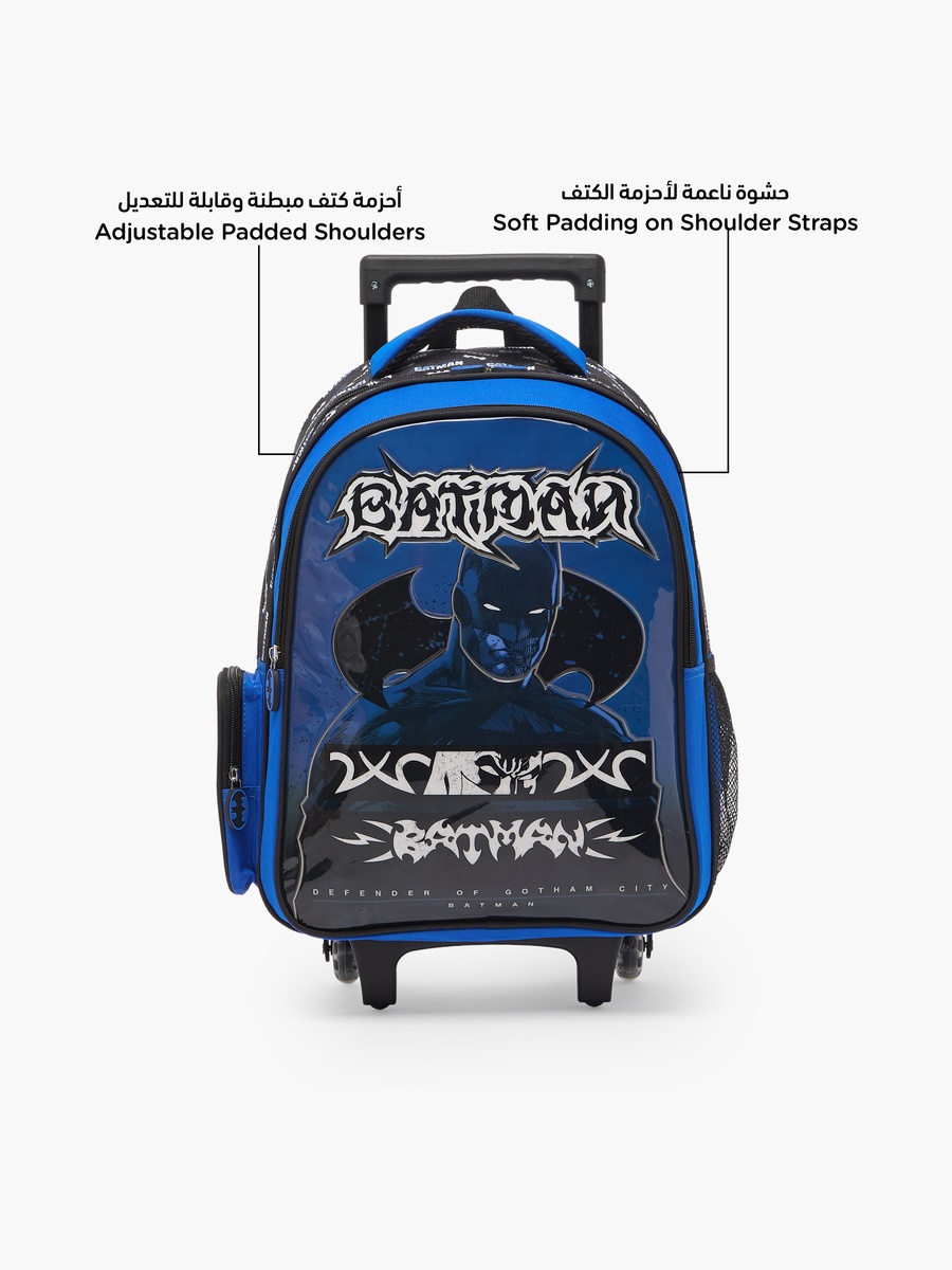 Batman 3-Piece School Trolley Bag Set with Lunch Bag and Pencil Case - 16 inches