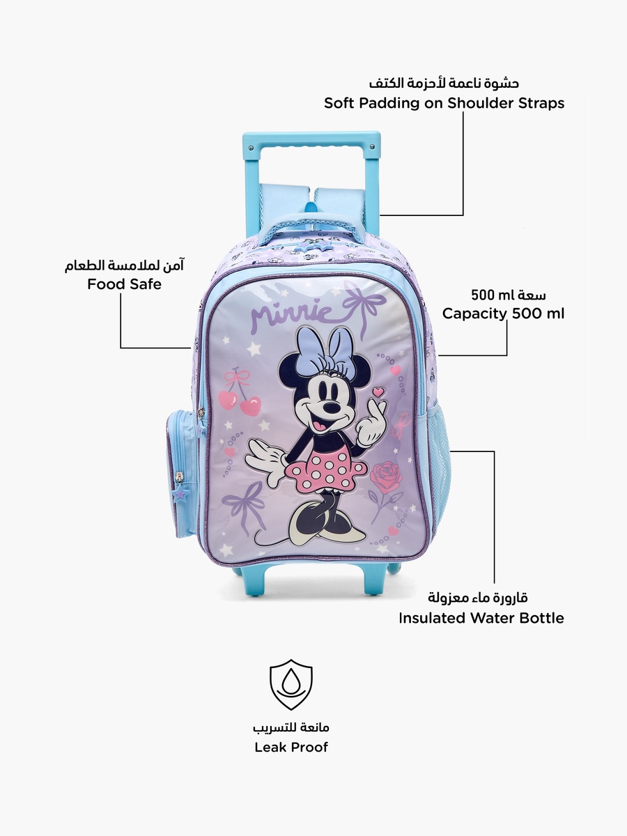 Minnie Mouse 5-Piece School Trolley Bag Set with Lunch Bag - 16 inches
