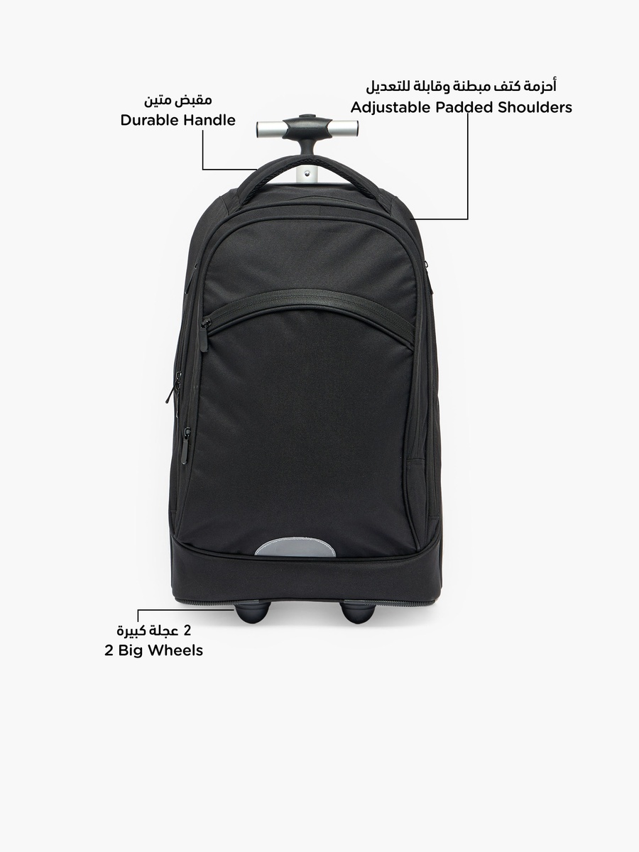 Solid 3-Piece School Trolley Bag Set with Lunch Bag - 18 inches