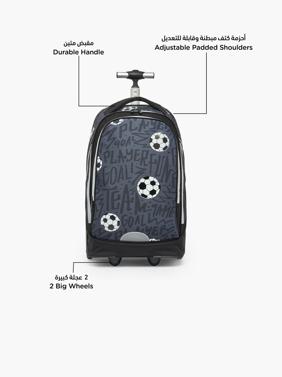 Football 3-Piece School Trolley Bag Set with Lunch Bag - 18 inches
