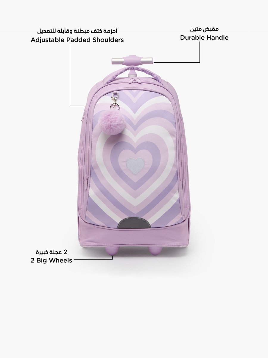 Heart Print 3-Piece School Trolley Bag Set with Lunch Bag - 18 inches